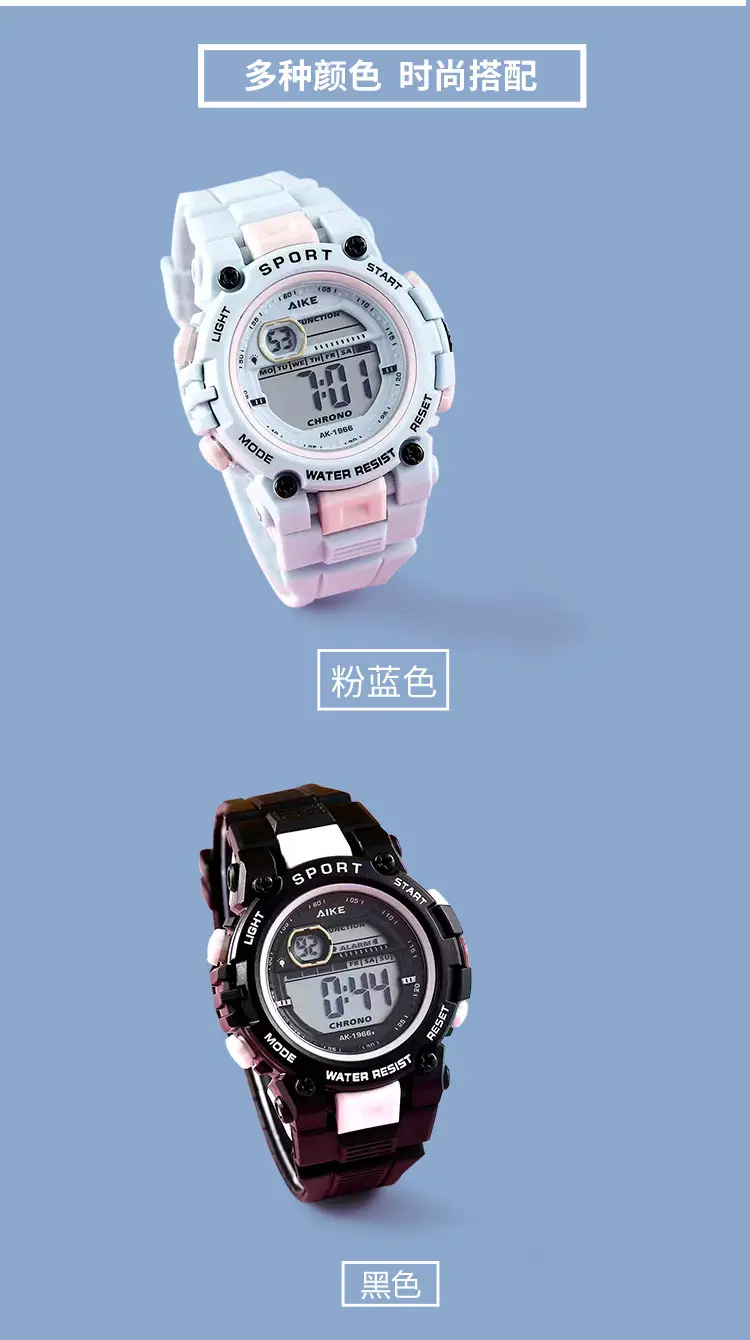 Pink Waterproof Sports Watch with Digital Display — feature 4