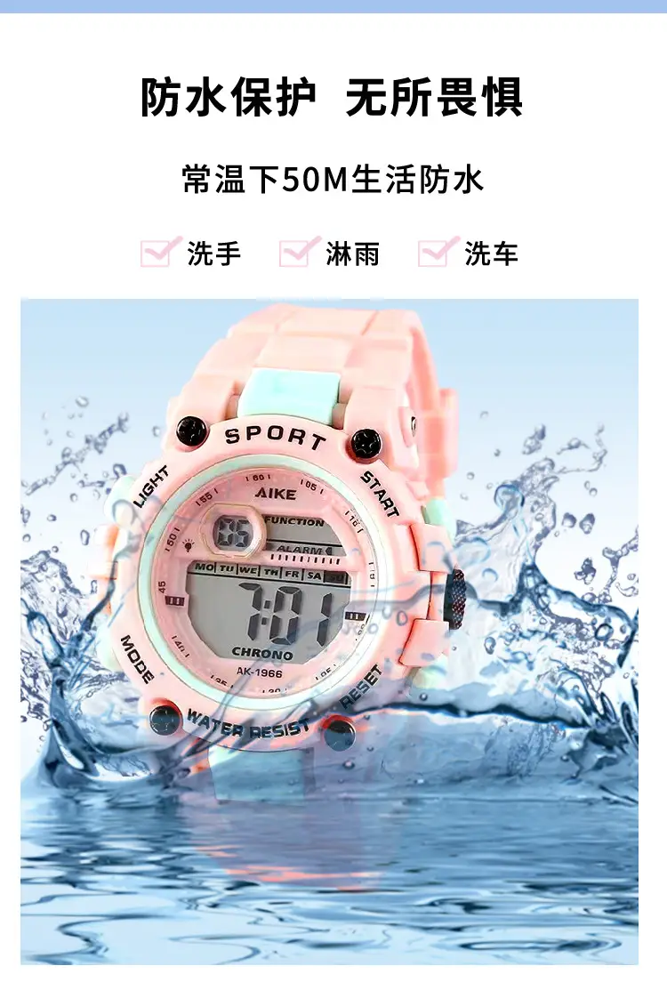 Pink Waterproof Sports Watch with Digital Display — feature 7
