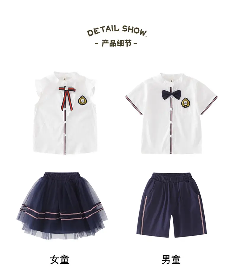 Men's White Bowtie Shorts Set for Boys — feature 2