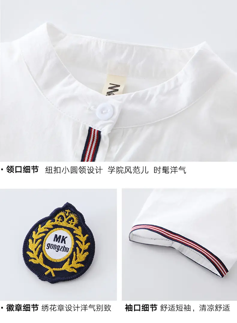 Men's White Bowtie Shorts Set for Boys — feature 3