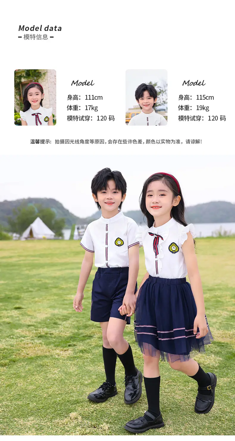 Men's White Bowtie Shorts Set for Boys — feature 6
