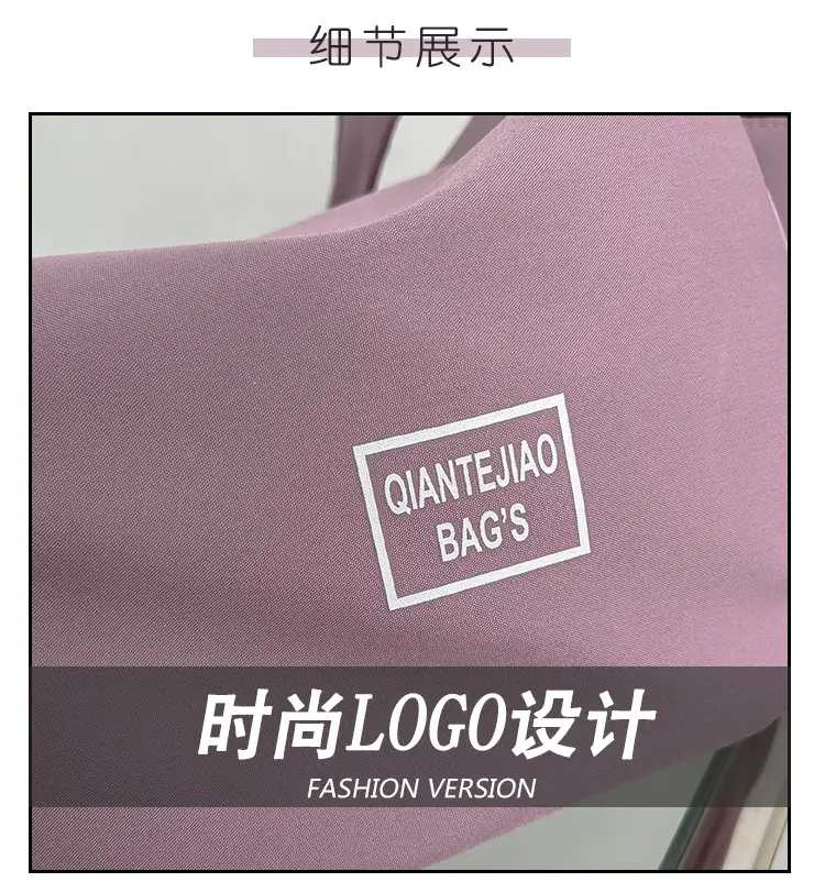Women's Lightweight Sports Storage Bag Pink Lavender Black — feature 10