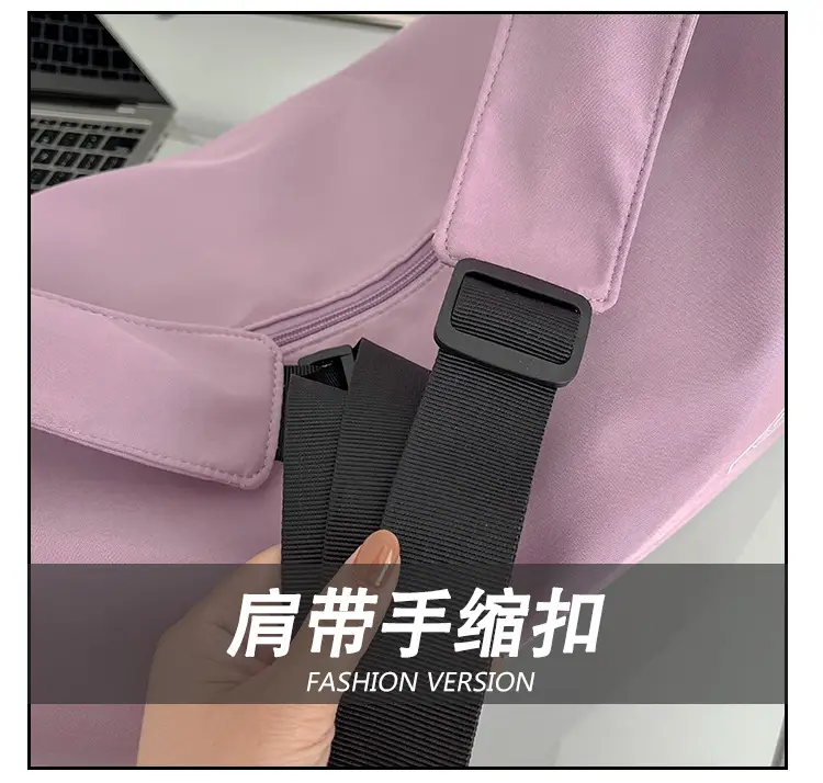 Women's Lightweight Sports Storage Bag Pink Lavender Black — feature 11