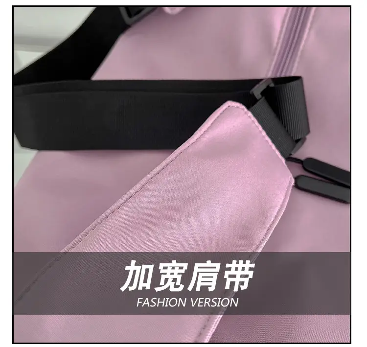 Women's Lightweight Sports Storage Bag Pink Lavender Black — feature 12