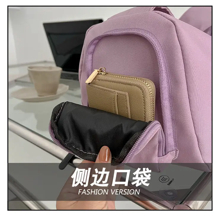 Women's Lightweight Sports Storage Bag Pink Lavender Black — feature 14