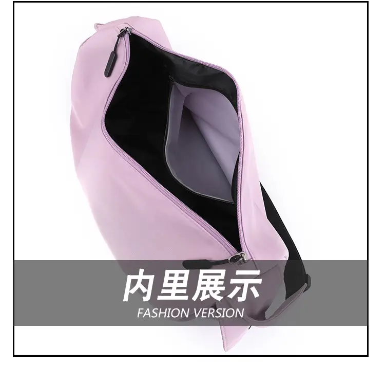 Women's Lightweight Sports Storage Bag Pink Lavender Black — feature 15
