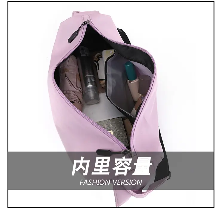Women's Lightweight Sports Storage Bag Pink Lavender Black — feature 17