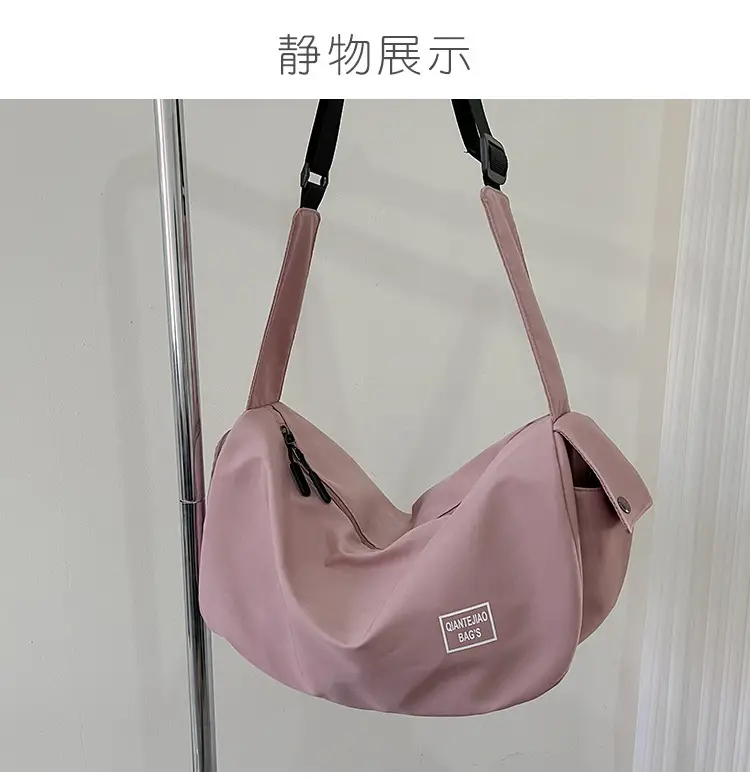 Women's Lightweight Sports Storage Bag Pink Lavender Black — feature 18