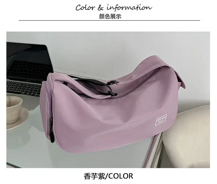 Women's Lightweight Sports Storage Bag Pink Lavender Black — feature 5