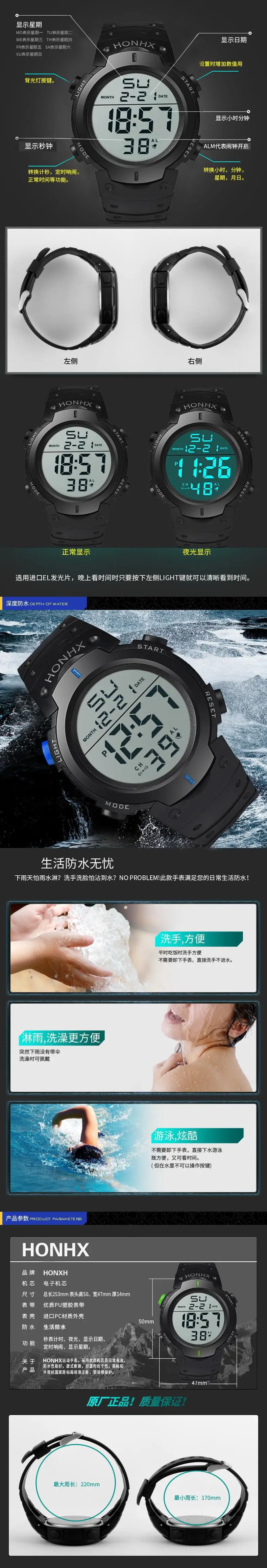 9001-1-2 拷贝