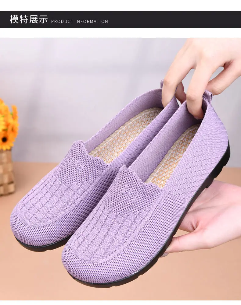 Spring and Summer Old Beijing Cloth Shoes Women's Mesh Shoes Breathable Mesh Shoes for Middle-aged and Elderly Moms Shoes Shallow Mouth Flat Shoes Non-slip Soft Sole — feature 6