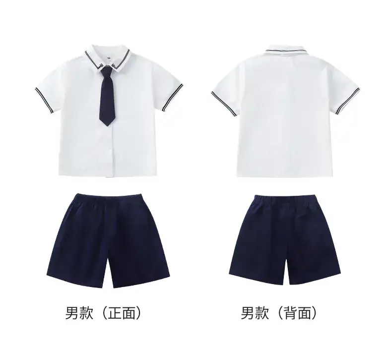 Kids School Uniform Set British Style Boys Girls Summer Class — feature 3