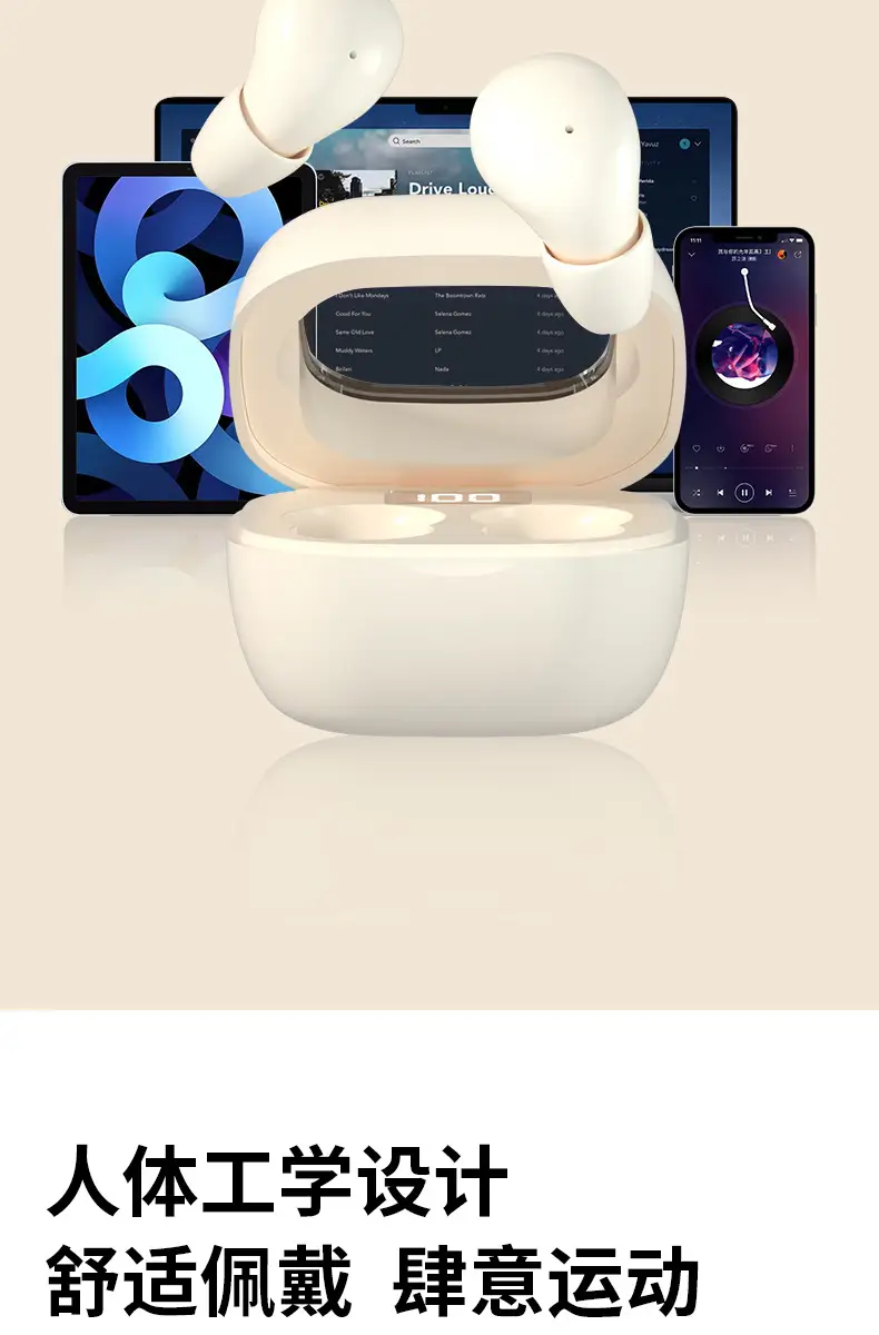 Mini Bluetooth Sleep Headphones with Digital Display — feature 11