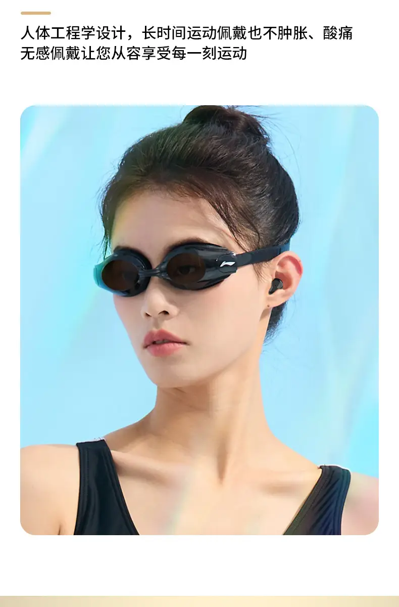Mini Bluetooth Sleep Headphones with Digital Display — feature 12