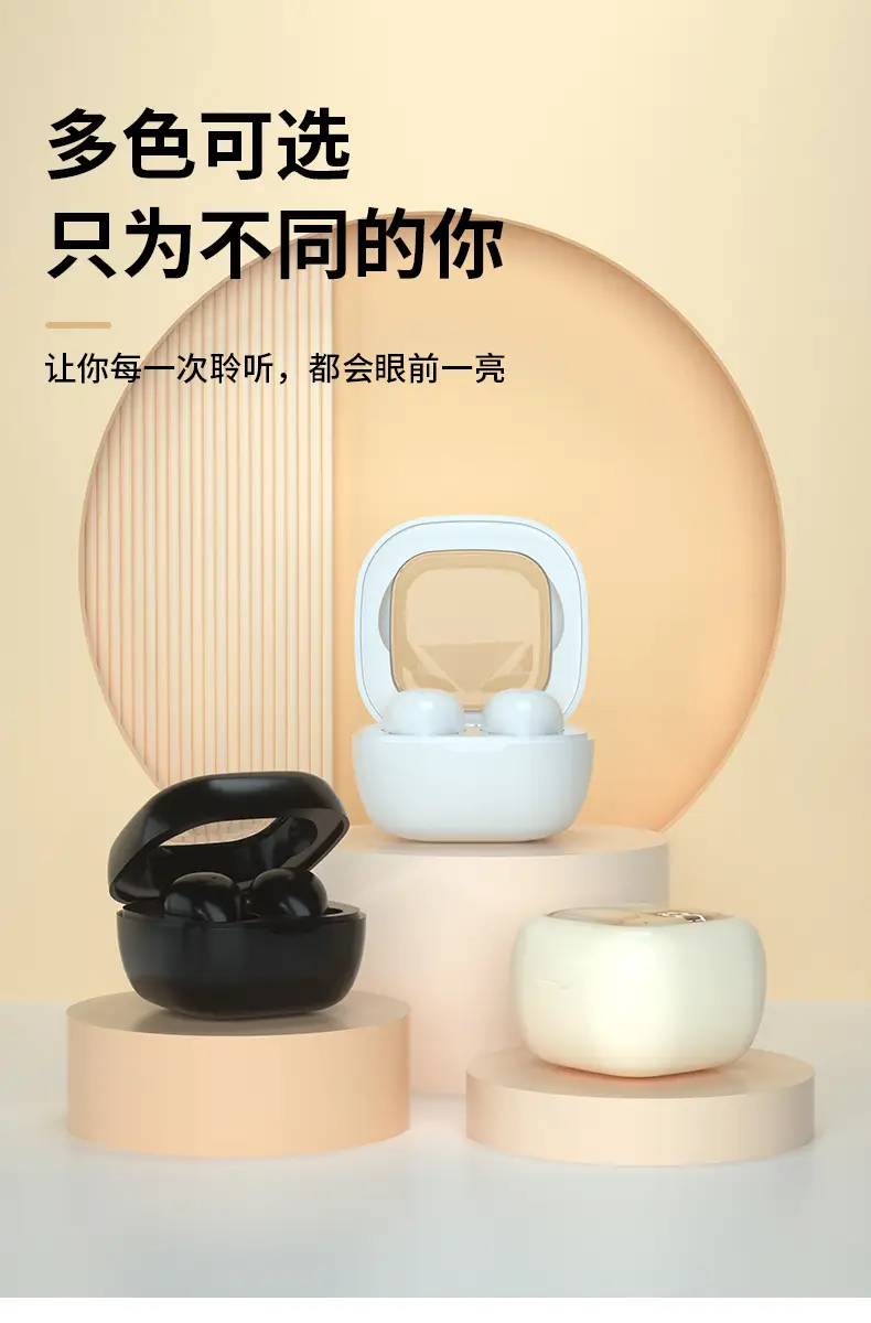 Mini Bluetooth Sleep Headphones with Digital Display — feature 13