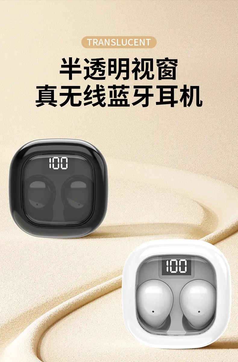 Mini Bluetooth Sleep Headphones with Digital Display — feature 2