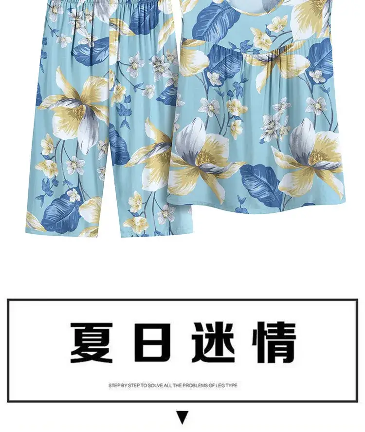 2023 New Summer Printed Sleeveless Suit for Women — feature 12