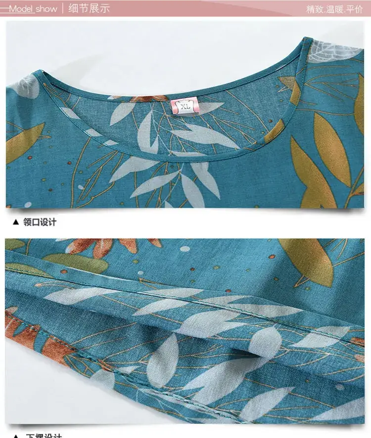 2023 New Summer Printed Sleeveless Suit for Women — feature 13