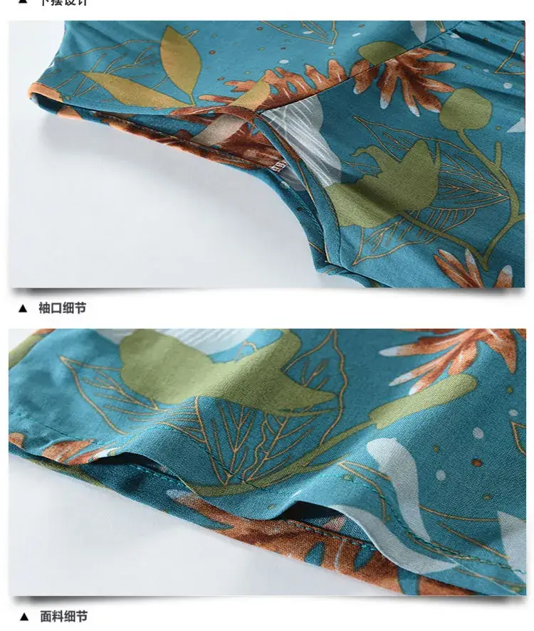 2023 New Summer Printed Sleeveless Suit for Women — feature 14