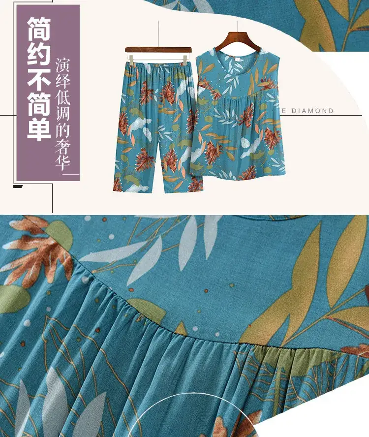 2023 New Summer Printed Sleeveless Suit for Women — feature 4
