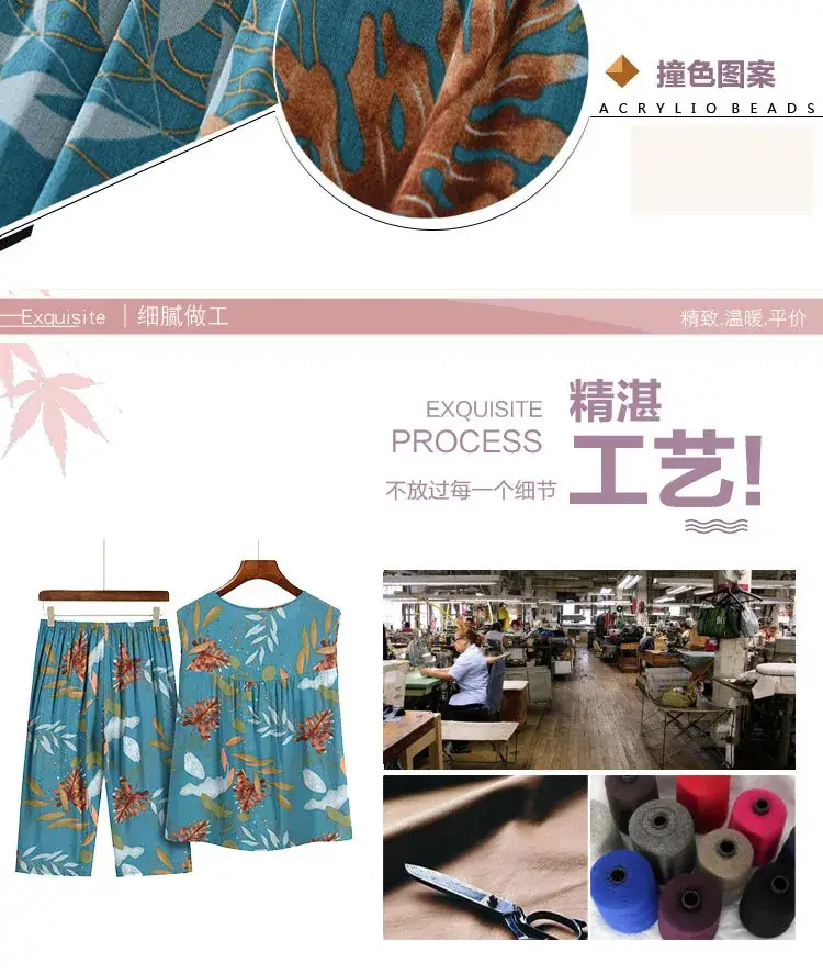 2023 New Summer Printed Sleeveless Suit for Women — feature 5