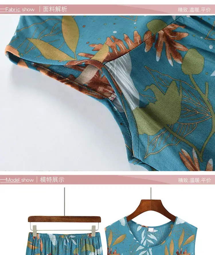 2023 New Summer Printed Sleeveless Suit for Women — feature 6