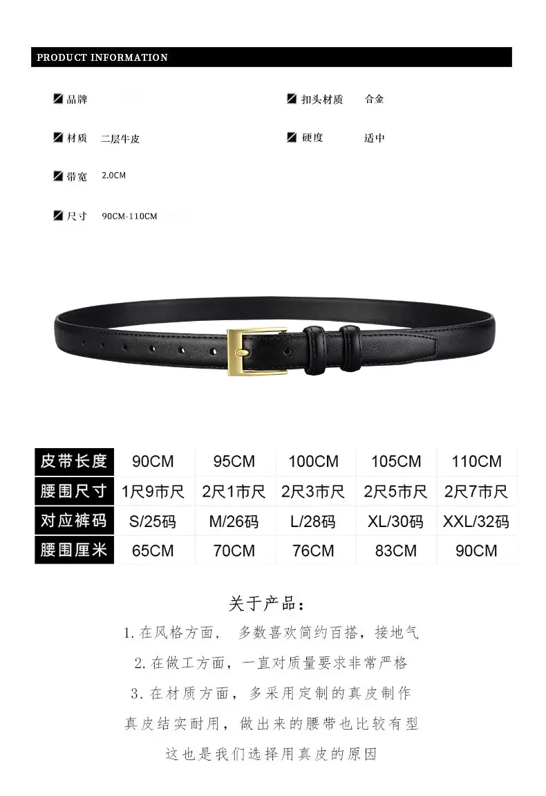 Women's Black Leather Belt with Gold Buckle — feature 13