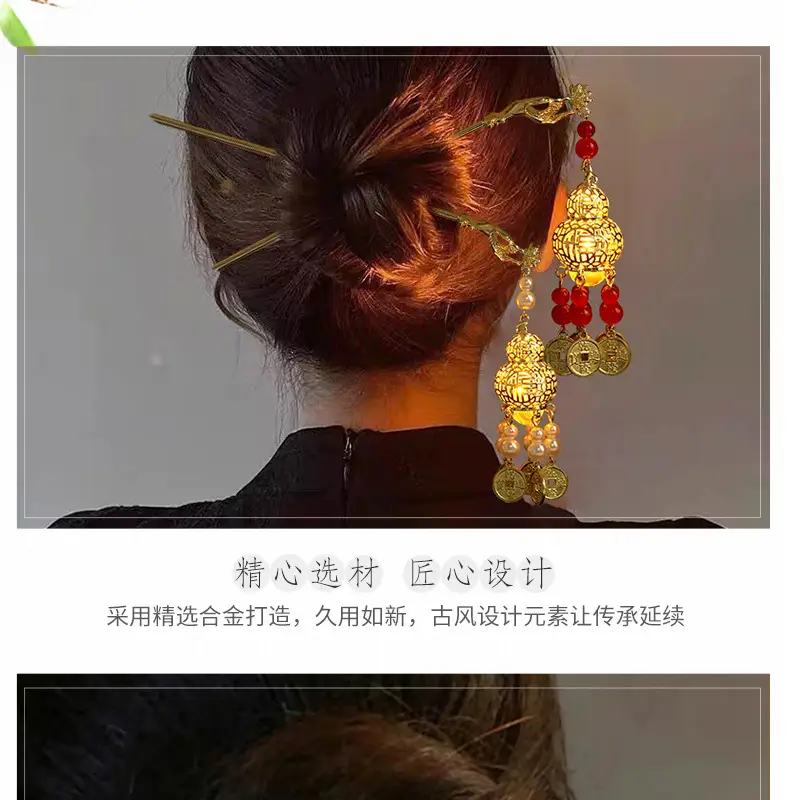 Luminous Antique Tassel Hairpin for Women — feature 10