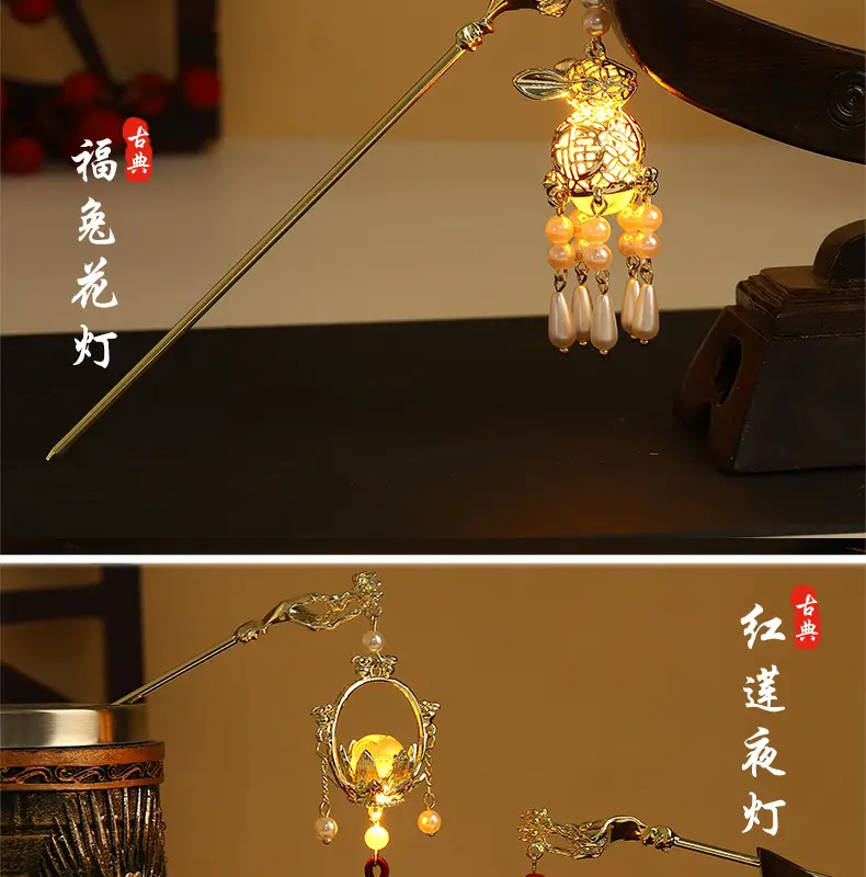Luminous Antique Tassel Hairpin for Women — feature 6