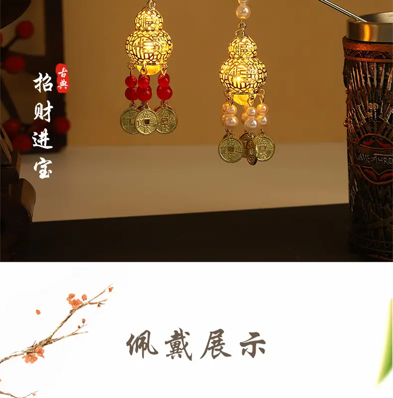 Luminous Antique Tassel Hairpin for Women — feature 9