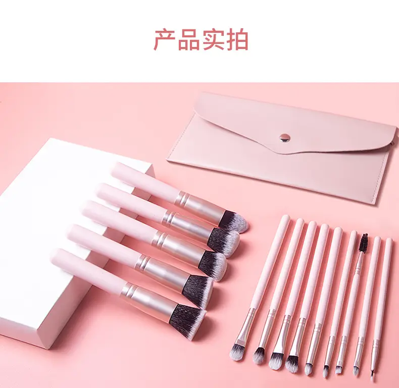 5-Piece Makeup Brush Set for Blending & Contouring — feature 8