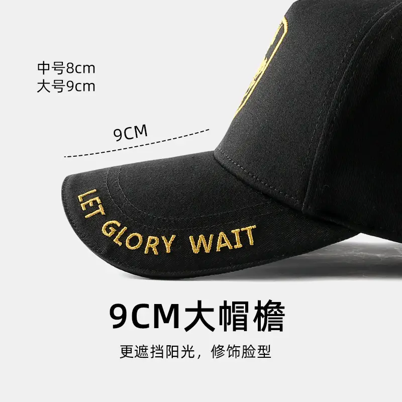 Men's Black Ferrari Embroidered Baseball Cap Large - Image 5
