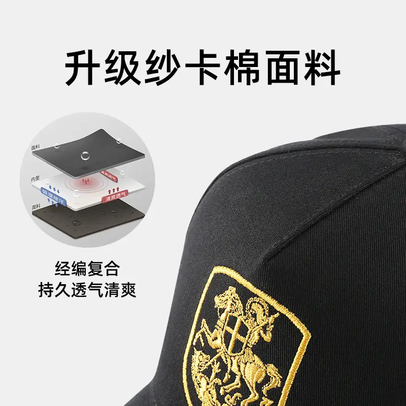 Men's Black Ferrari Embroidered Baseball Cap Large - Image 6