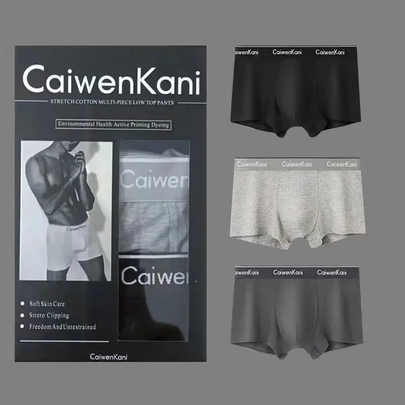 Men's Underwear Box Set Cotton Modal Four Corner