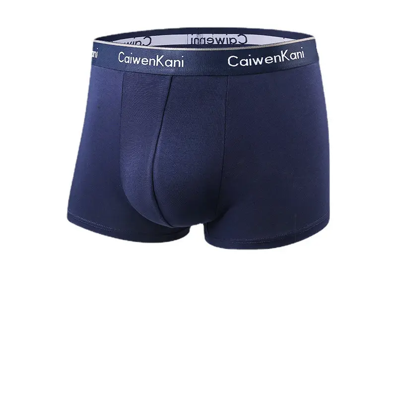 Men's Underwear Box Set Cotton Modal Four Corner