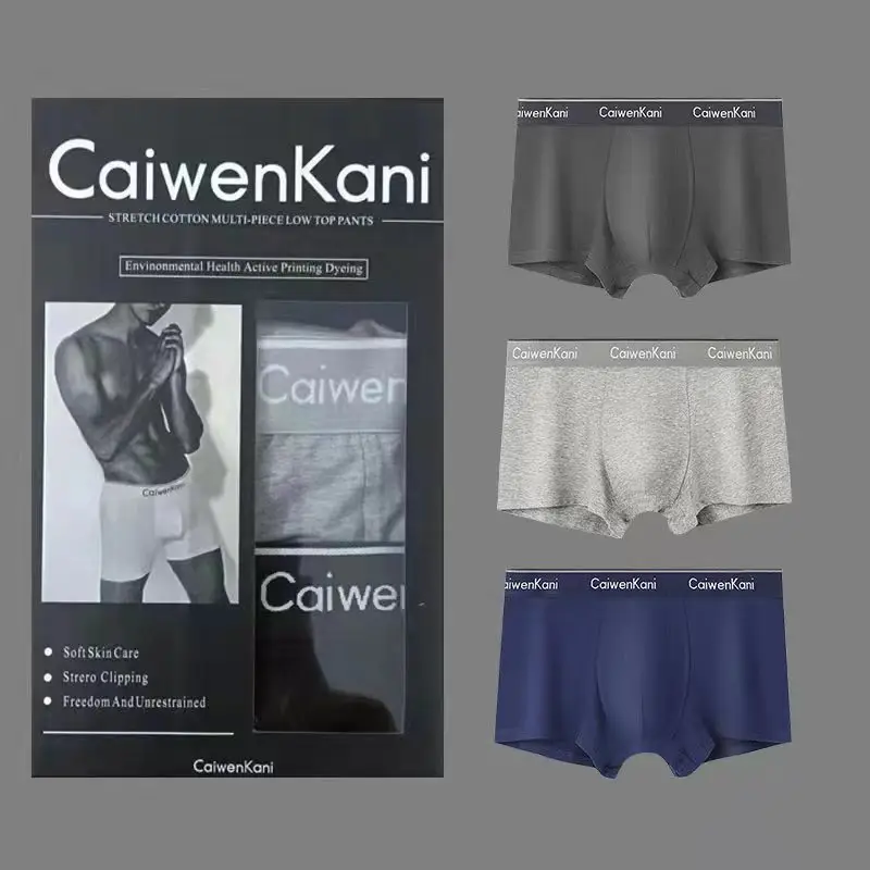 Three naked gift boxes (dark gray + Gray + blue)