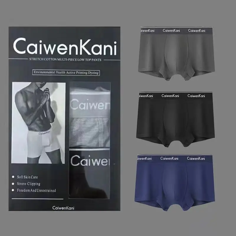 Three naked gift boxes (dark gray + Black + Blue)