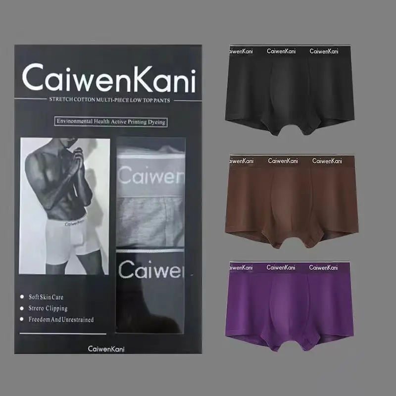 Three naked gift boxes (black + Brown + purple)