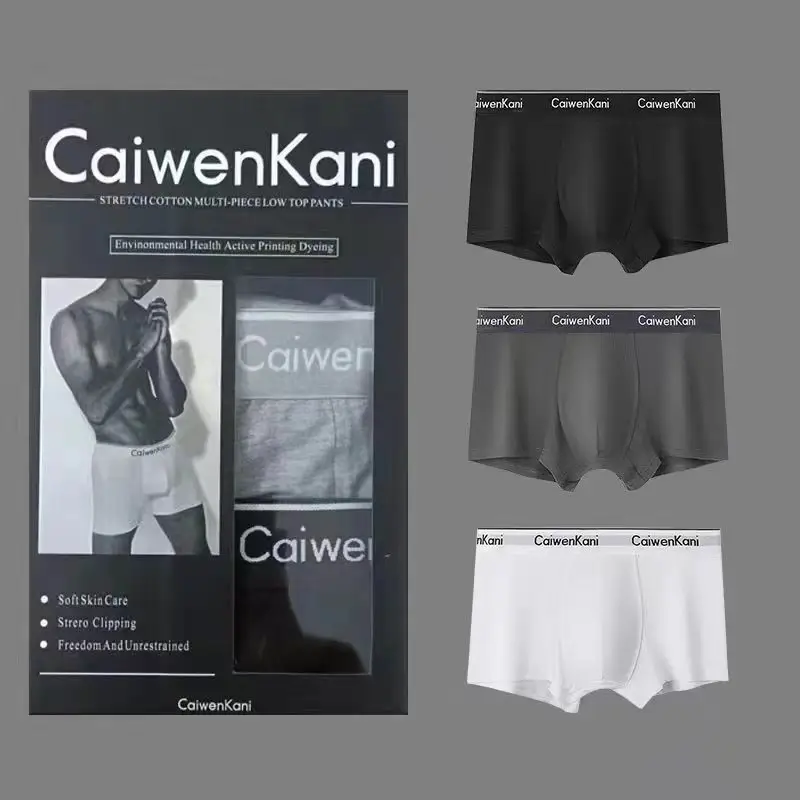 Three naked gift boxes (black + dark gray + White)