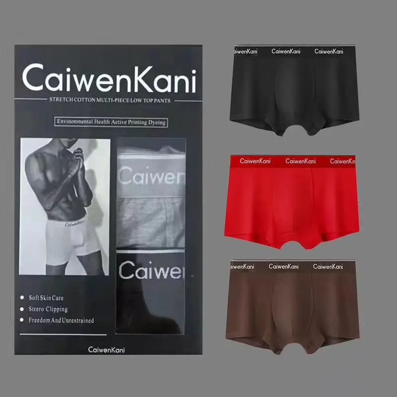 Men's Underwear Box Set Cotton Modal Four Corner