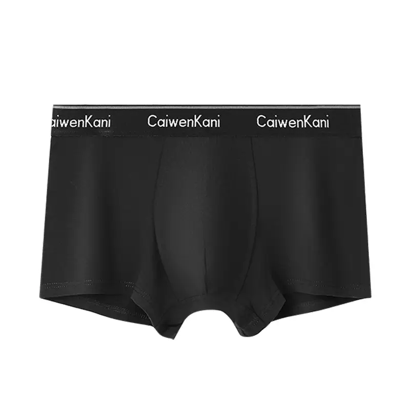 Men's Underwear Box Set Cotton Modal Four Corner