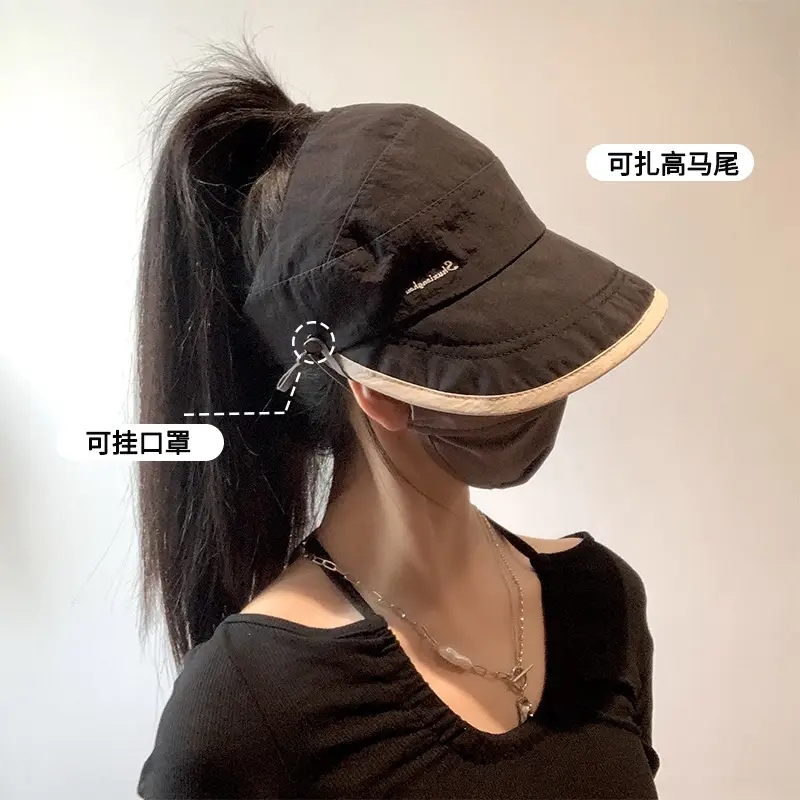 Women Duck Tongue Sunshade Red Beige - Image 8