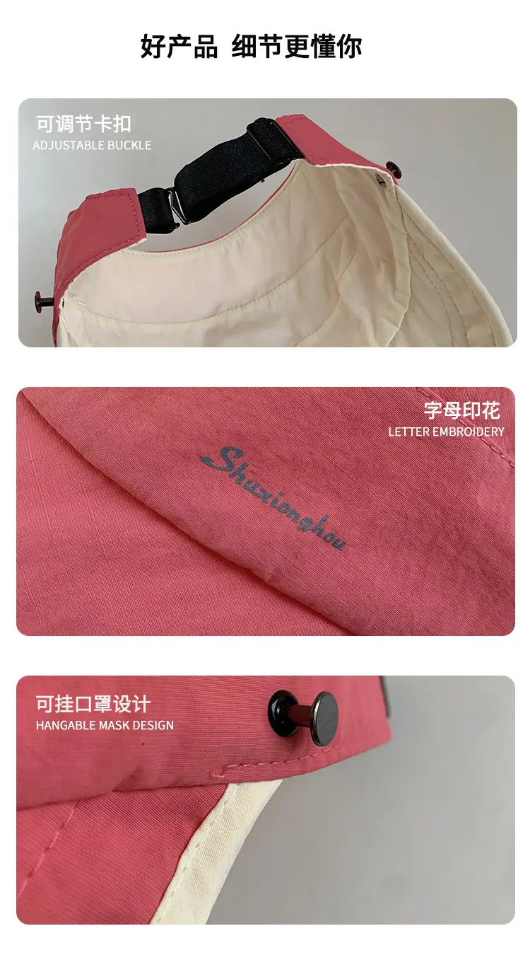 Women Duck Tongue Sunshade Red Beige — feature 6