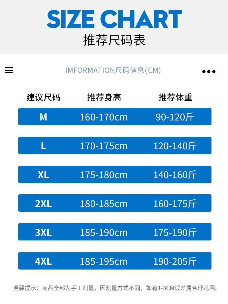 Men's Black Basketball Shorts with White Trim - Image 12