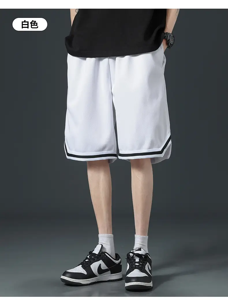 Men's Black Basketball Shorts with White Trim — feature 14