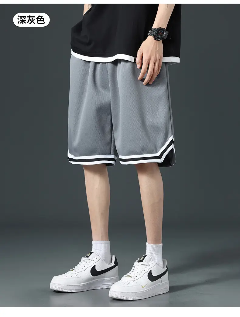 Men's Black Basketball Shorts with White Trim — feature 17