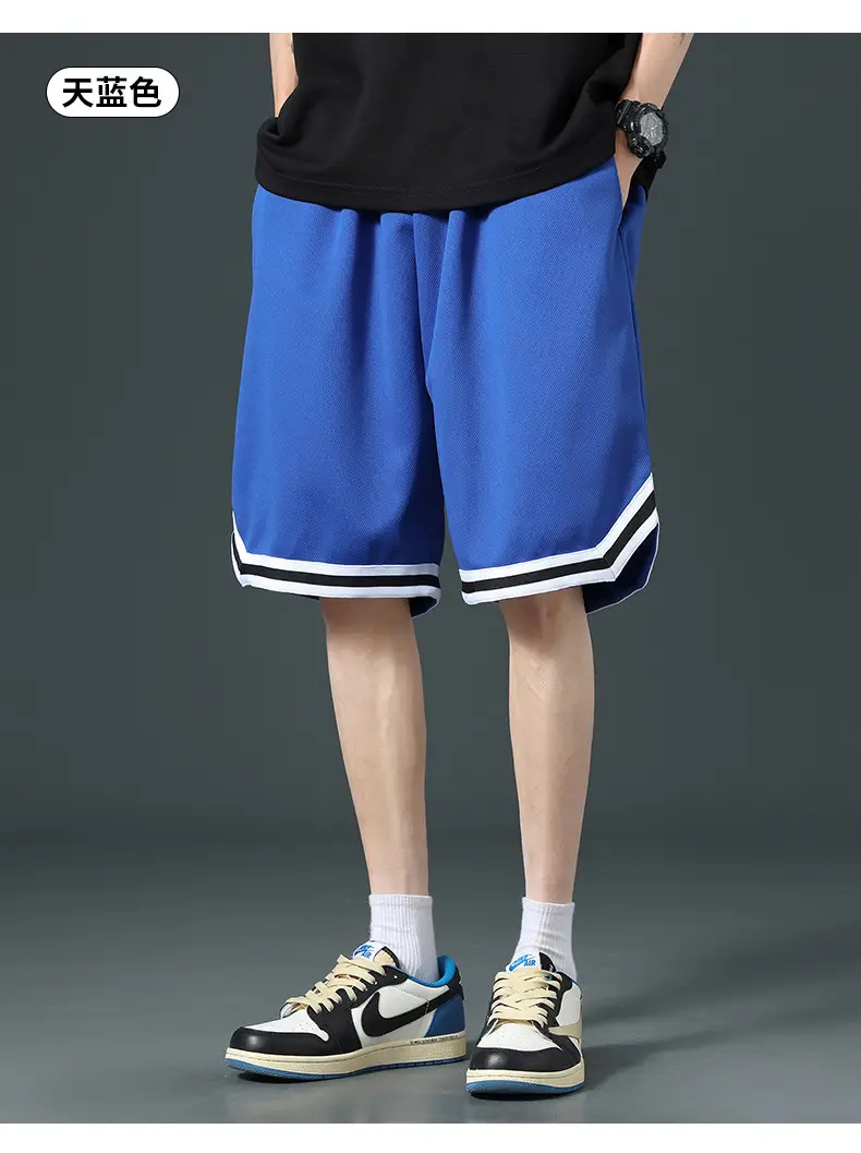 Men's Black Basketball Shorts with White Trim — feature 20