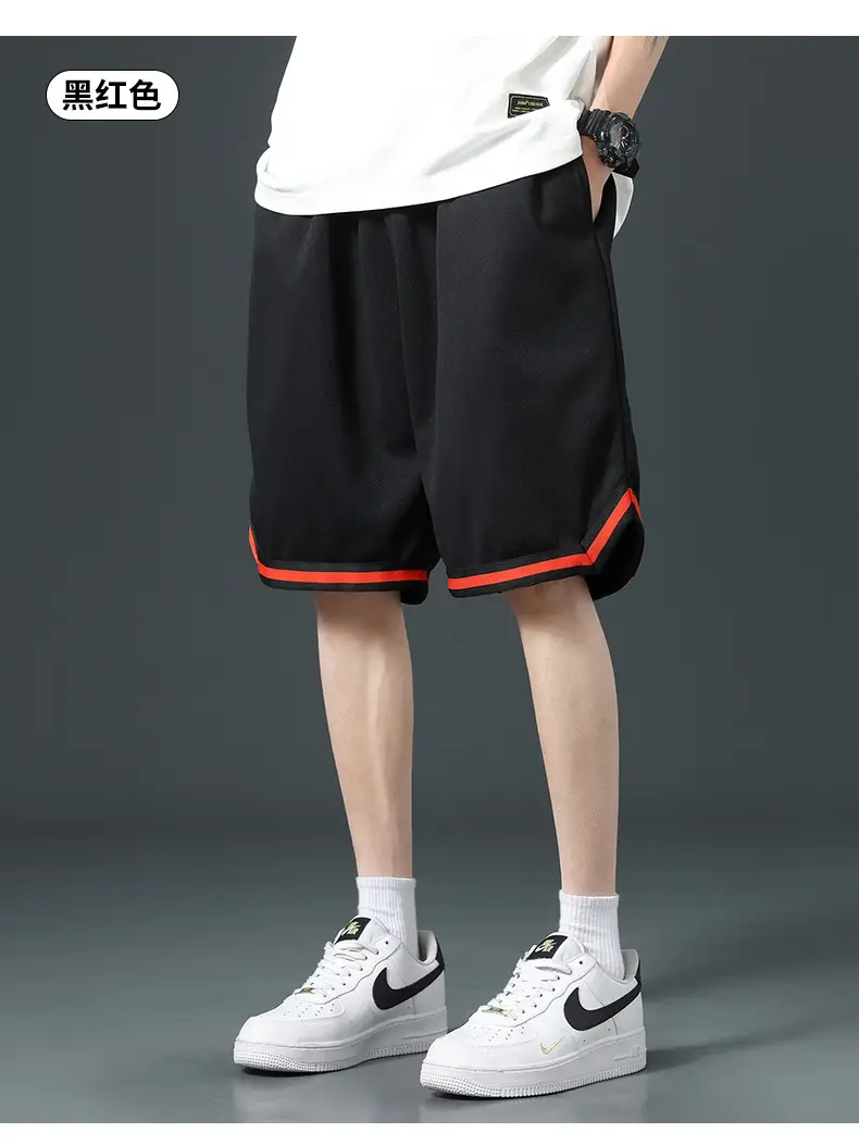 Men's Black Basketball Shorts with White Trim — feature 23