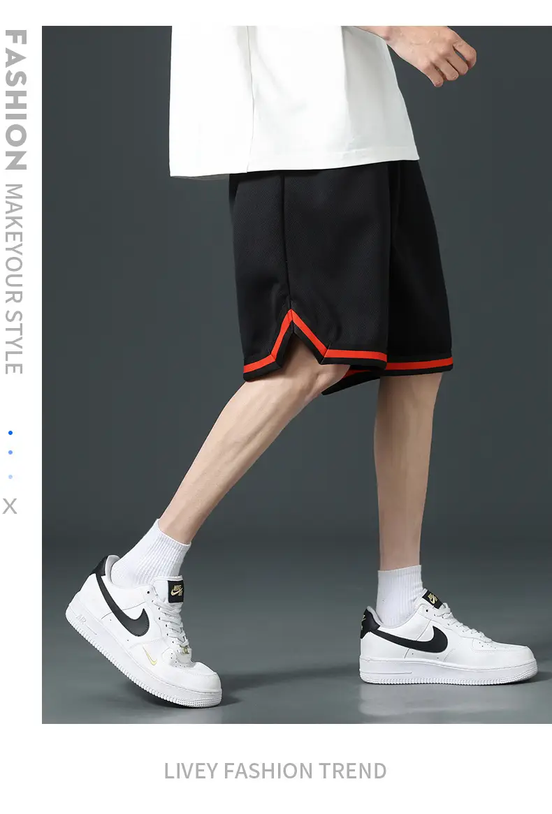 Men's Black Basketball Shorts with White Trim — feature 24