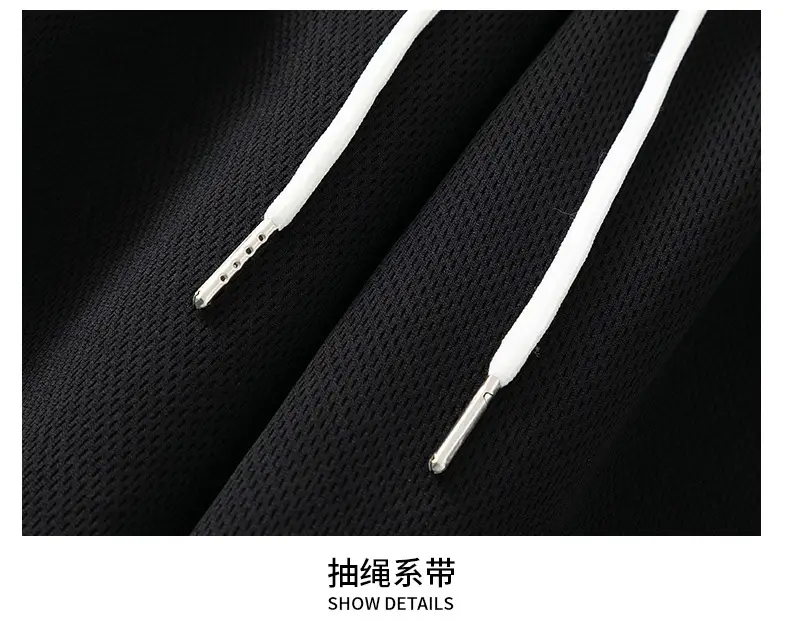 Men's Black Basketball Shorts with White Trim — feature 27